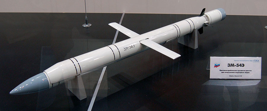 3M-54 Kalibr missile.  Wikipedia 